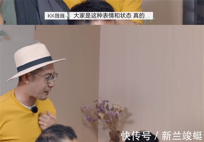 胡彥斌|恩賜妻子做飯?當眾情緒化暴走的魏巍,可不只有楊迪害怕