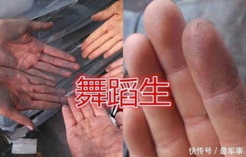 炫手|有一种对比叫“炫手”,美术生VS体育生,看到医学生转专业吧