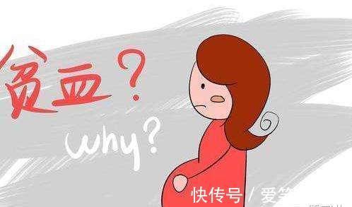 补血|孕妇贫血怎么办