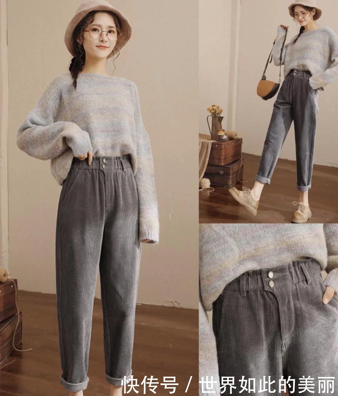 毛衣|九分裤是小个子的身高利器,搭配好很重要,你学会了么