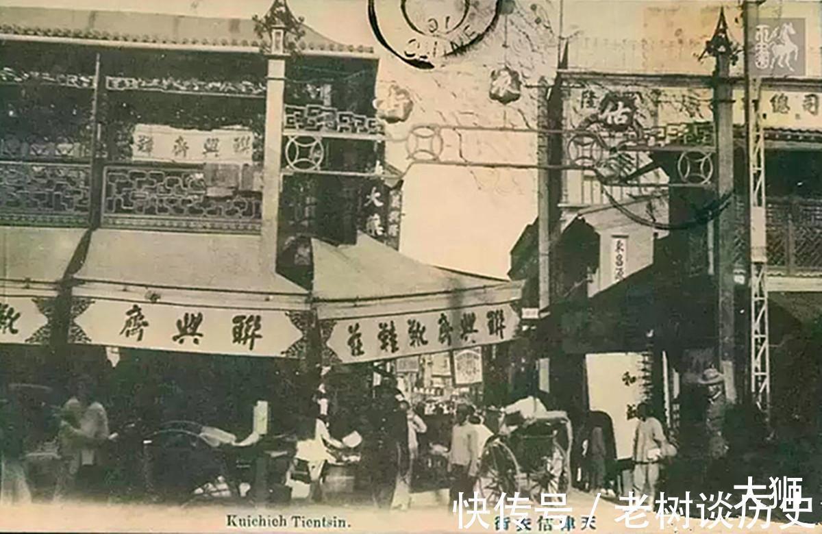 反转$清末奇谈怒杀同行,按律处斩,关键时刻剧情反转,让人大跌眼镜