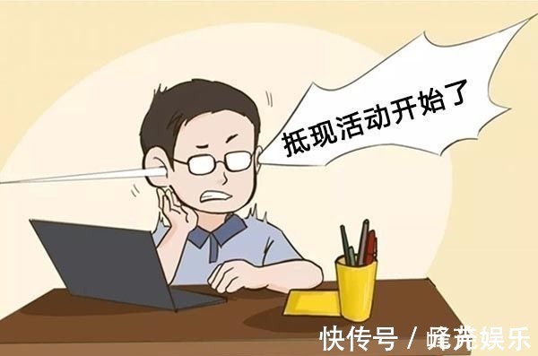 把戏|2021下半年,开发商忽悠购房者的5个把戏,每一个都让你深信不疑