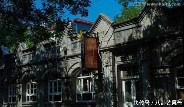 东交民巷|在中国驻扎的“国中国”在1950年终于被无条件地收回