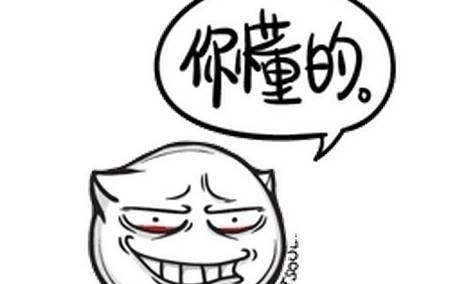 你粉|用不起神仙水还没耐心读懂这些“酸”,活该你粉刺闭口毛孔粗大!