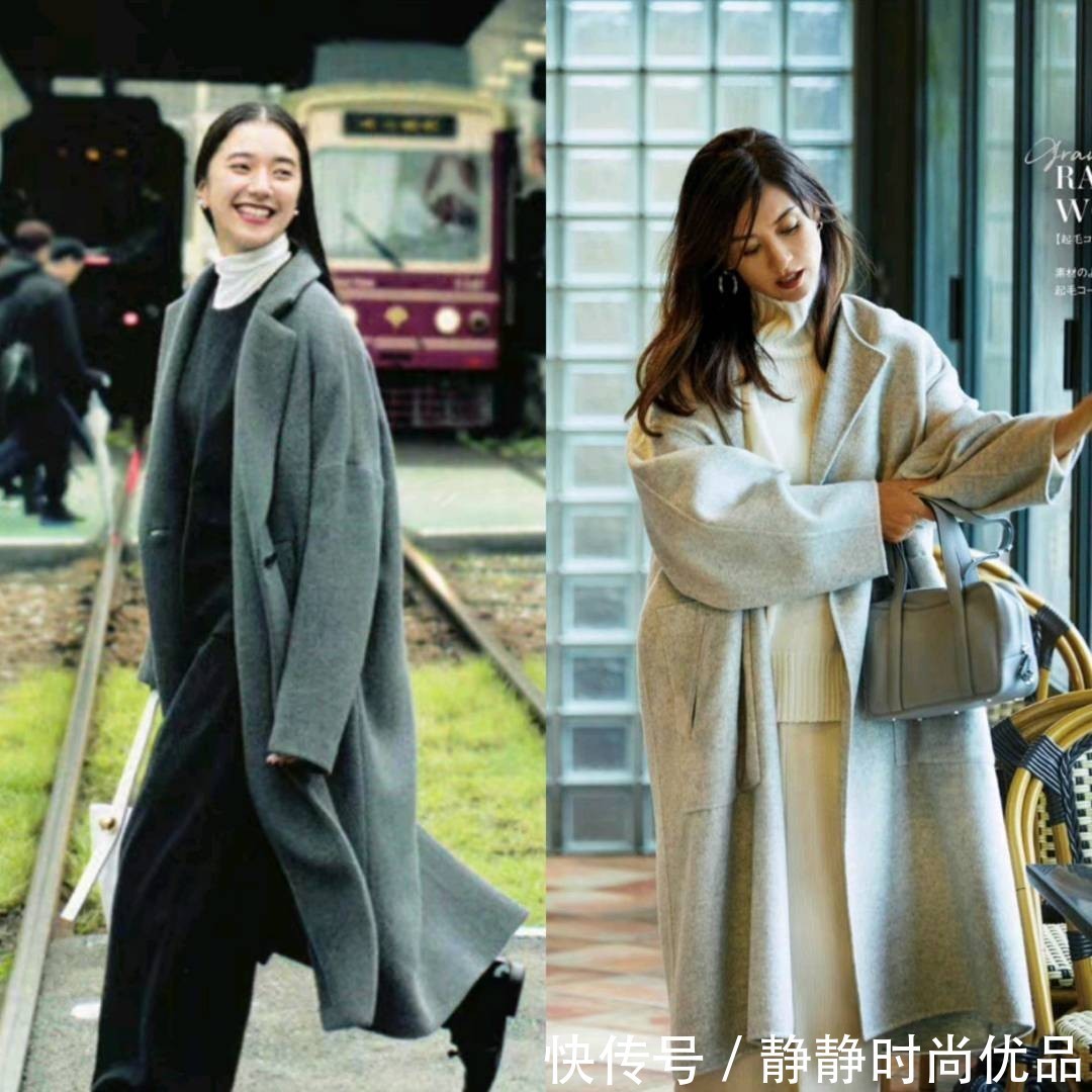攻略 中年女人不要忽视内搭的选择!“高领”穿搭全攻略,值得借鉴