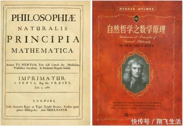 速度 第一、二、三宇宙速度经常被提起,为什么很少提起第四宇宙速度?