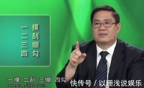 关节液|膝盖疼?中医专家:每天练这4个字,让膝关节喝饱关节液!