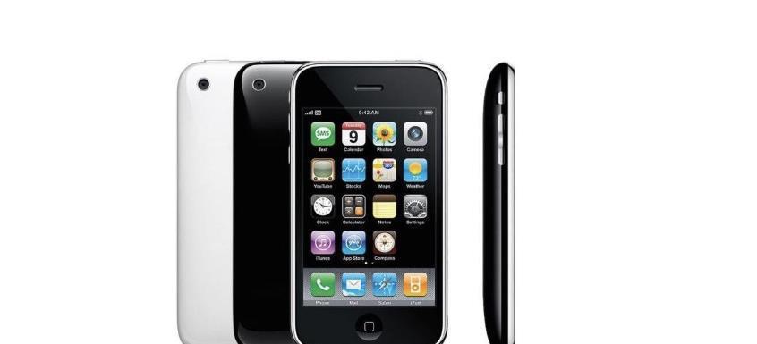 依赖性|关于iPhone13，价格被曝光，14000元顶配版，买得起要膜拜