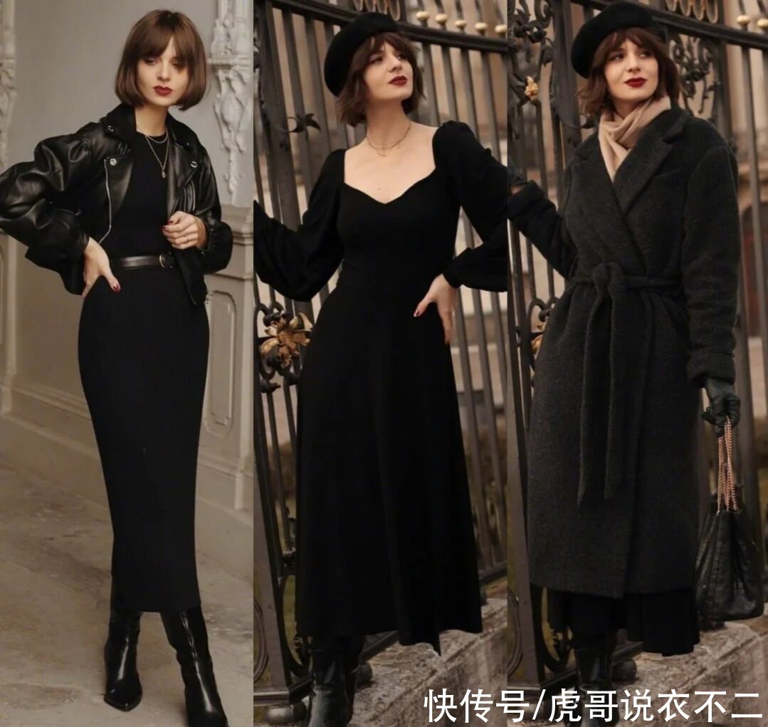 永不过时的“黑色系”，冬季穿对了超惊艳，关键时尚显瘦还不挑人