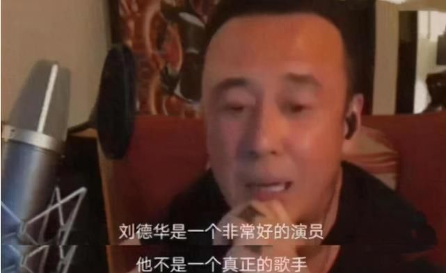 现状 “讽刺”刘德华,“挖苦”刀郎,被前女友养3年的杨坤,现状如何