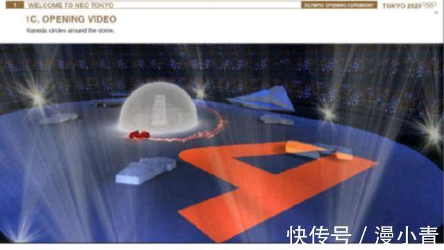 结果|原本的东京奥运会本应该是动漫主题的,结果临时换导演一切终成空