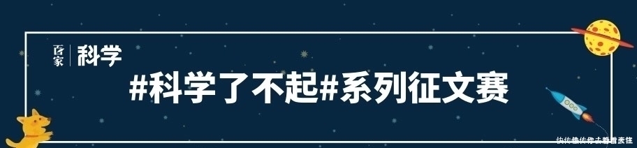 灭绝 谁是恐龙灭绝的元凶？并不是小行星，科学家认为是它