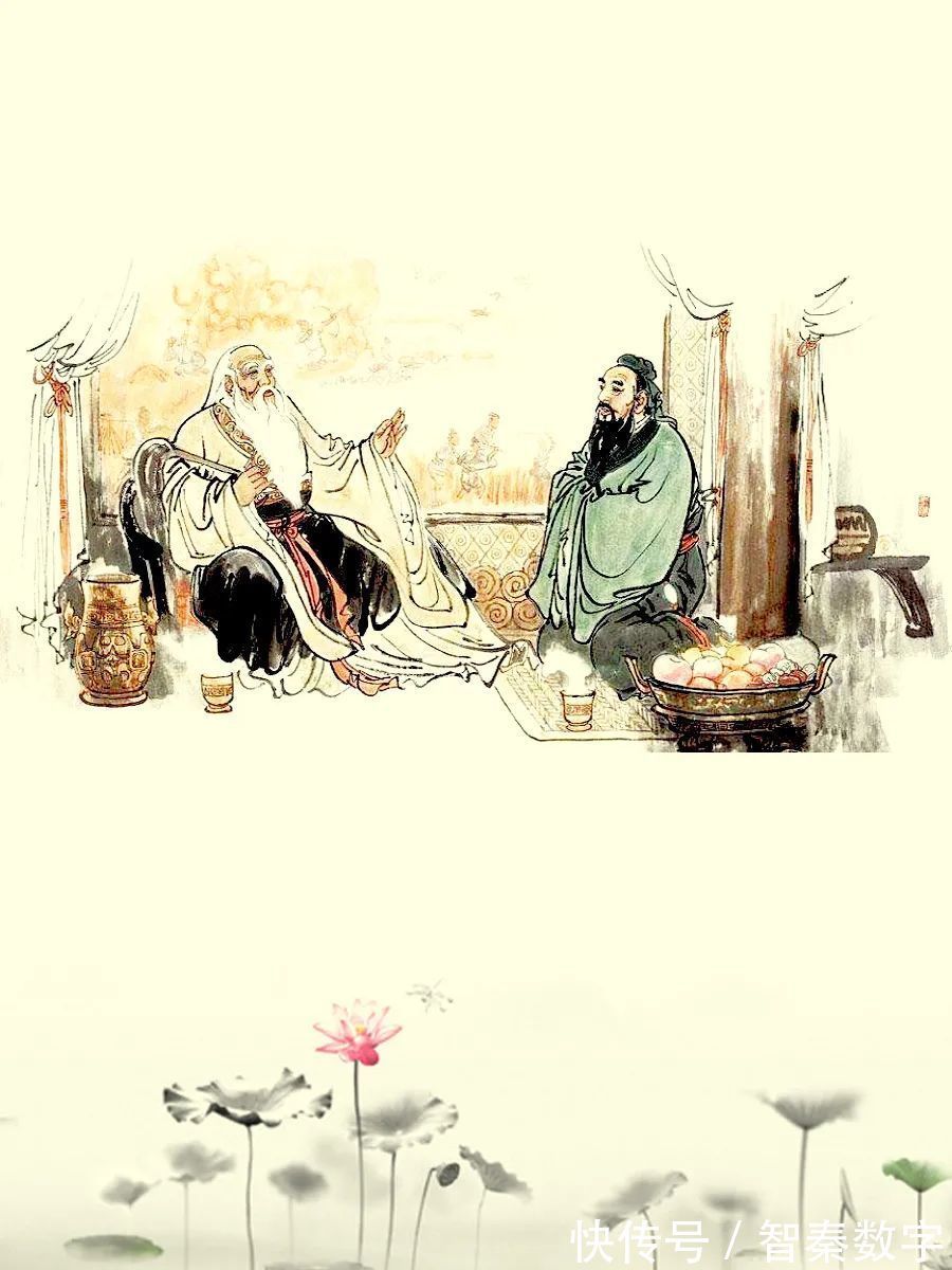 道德经&东方大师系列——老子