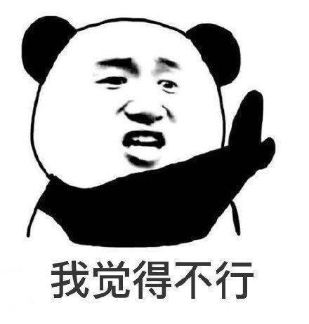 |开心笑话:那天我在单位食堂吃饭,经理找我,看我在吃