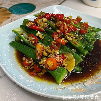 回味无穷的凉拌秋葵来拯救你的胃