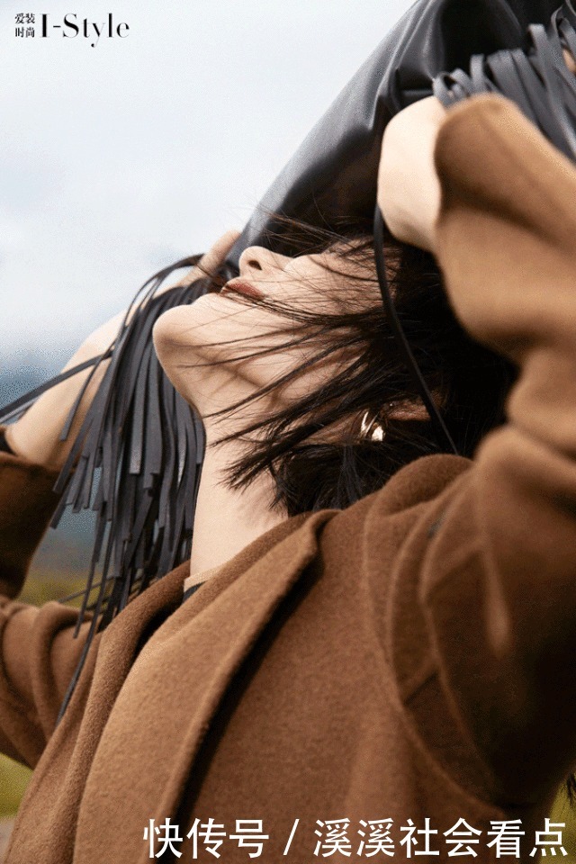 自然|这件羊驼绒大衣,比拥抱更暖