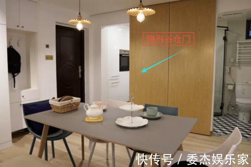 菜区|新手装修最怕厨房没装好,过来人教你这么设计,厨房越用越顺心