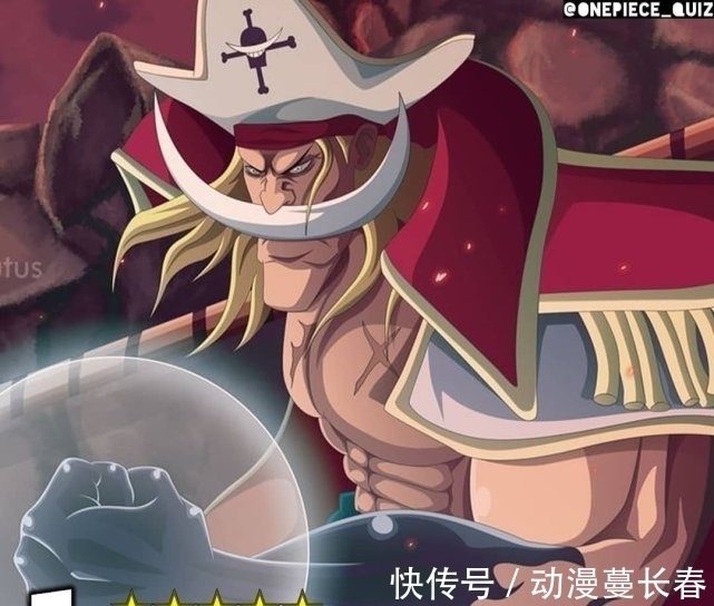 巴雷特|外网给出海贼王战力排名,排名凑合着看,我觉得图片还是不错的