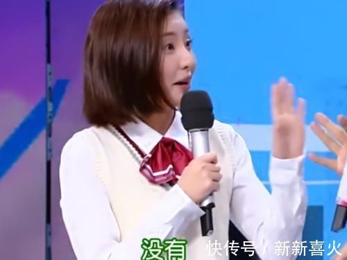 豆得儿|她上《快本》一次得罪4个主持人，何炅都很无奈，情商太低了