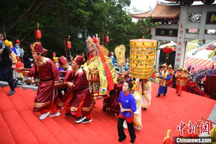 王东明|国家级“非遗”妈祖祭典在福建湄洲岛举行