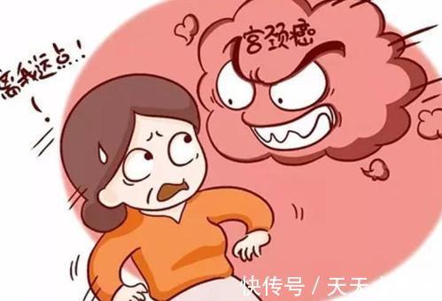 腹痛|本以为是肠胃炎,却查出宫颈癌,医生:身体这3异常要及时检查HPV