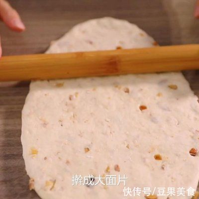 最详细的果仁软欧的做法,再学不会我也没办法了