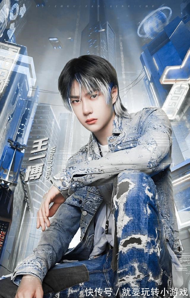 王一博街舞官宣,仅八个小时,超13亿阅读量,人气当之无愧!