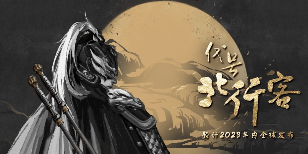 游戏|百度重返游戏战场：10亿级流量生态能否助推新增长？