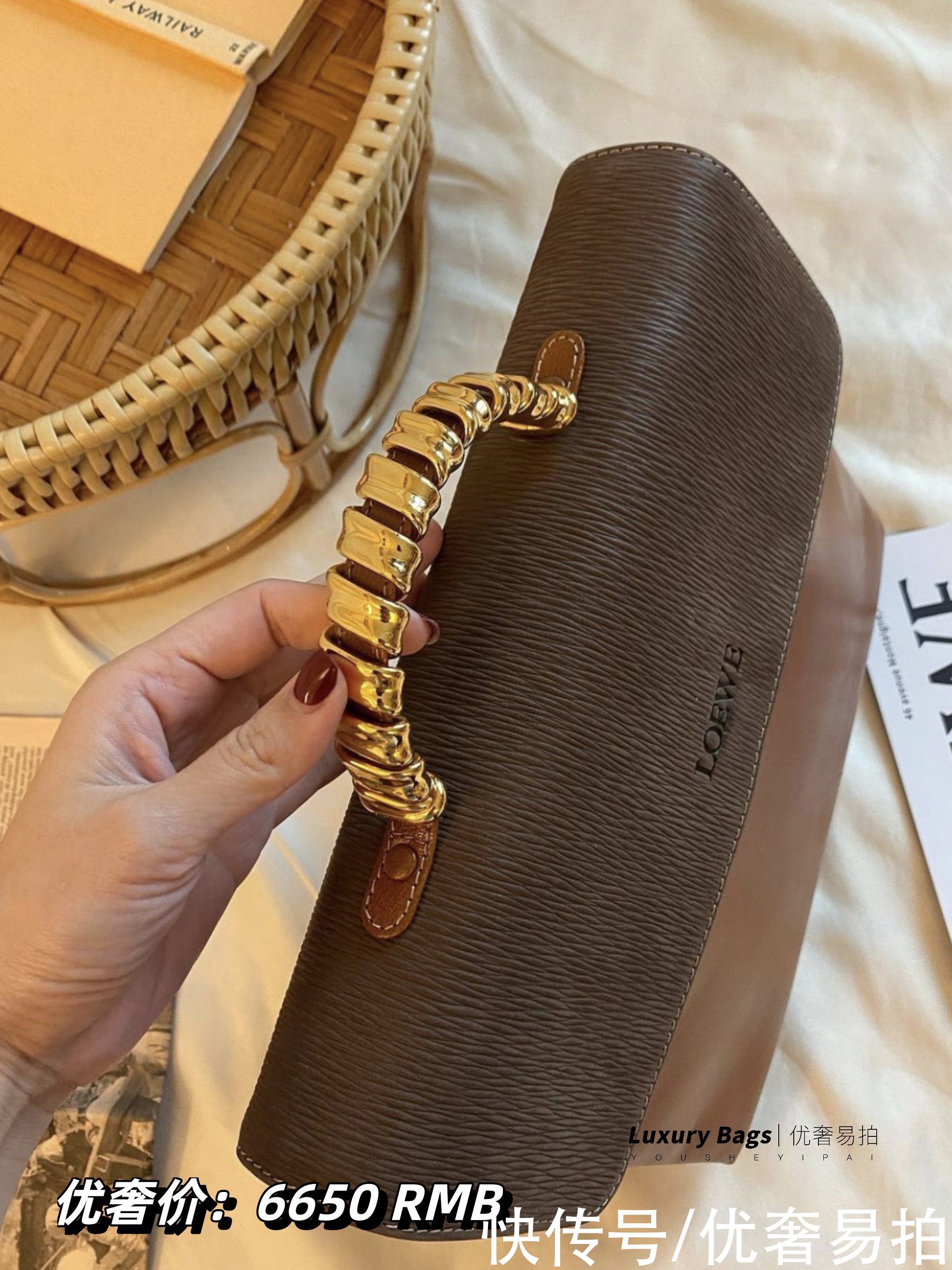 二手奢侈品种草|绝版中古包|Vintage Loewe复古文艺Jennie同款包