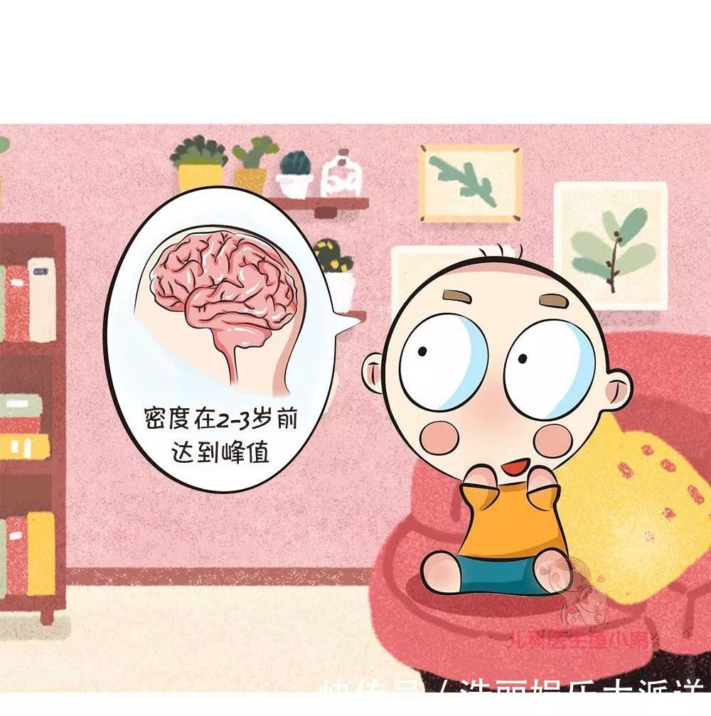 语言学习|望子成龙的你知道为什么说三岁决定孩子一生做到这些一生受用