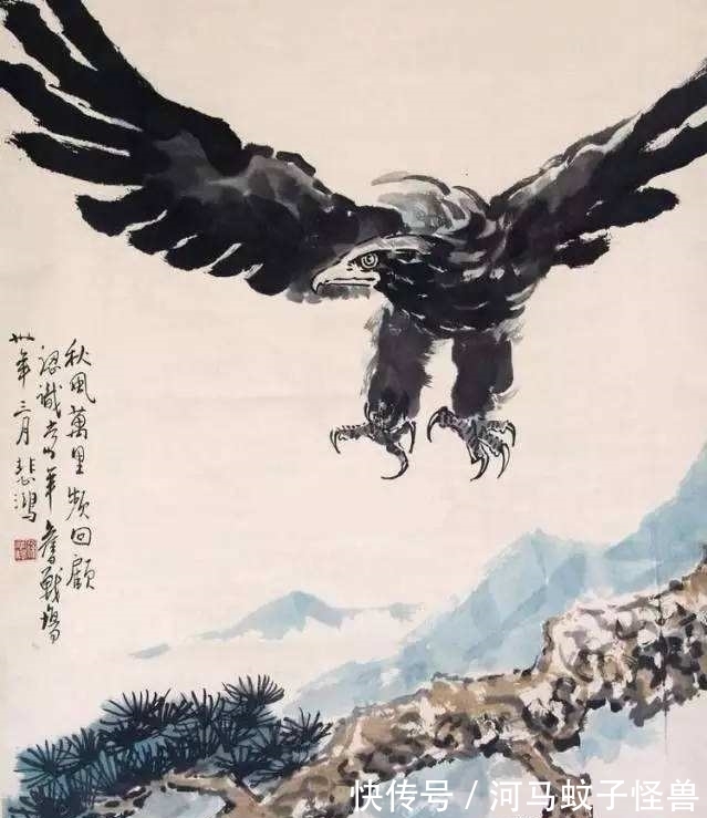 画鹰&杜甫极凶悍的一首诗,翻译过来就是:除了我白哥,其他的都是垃圾