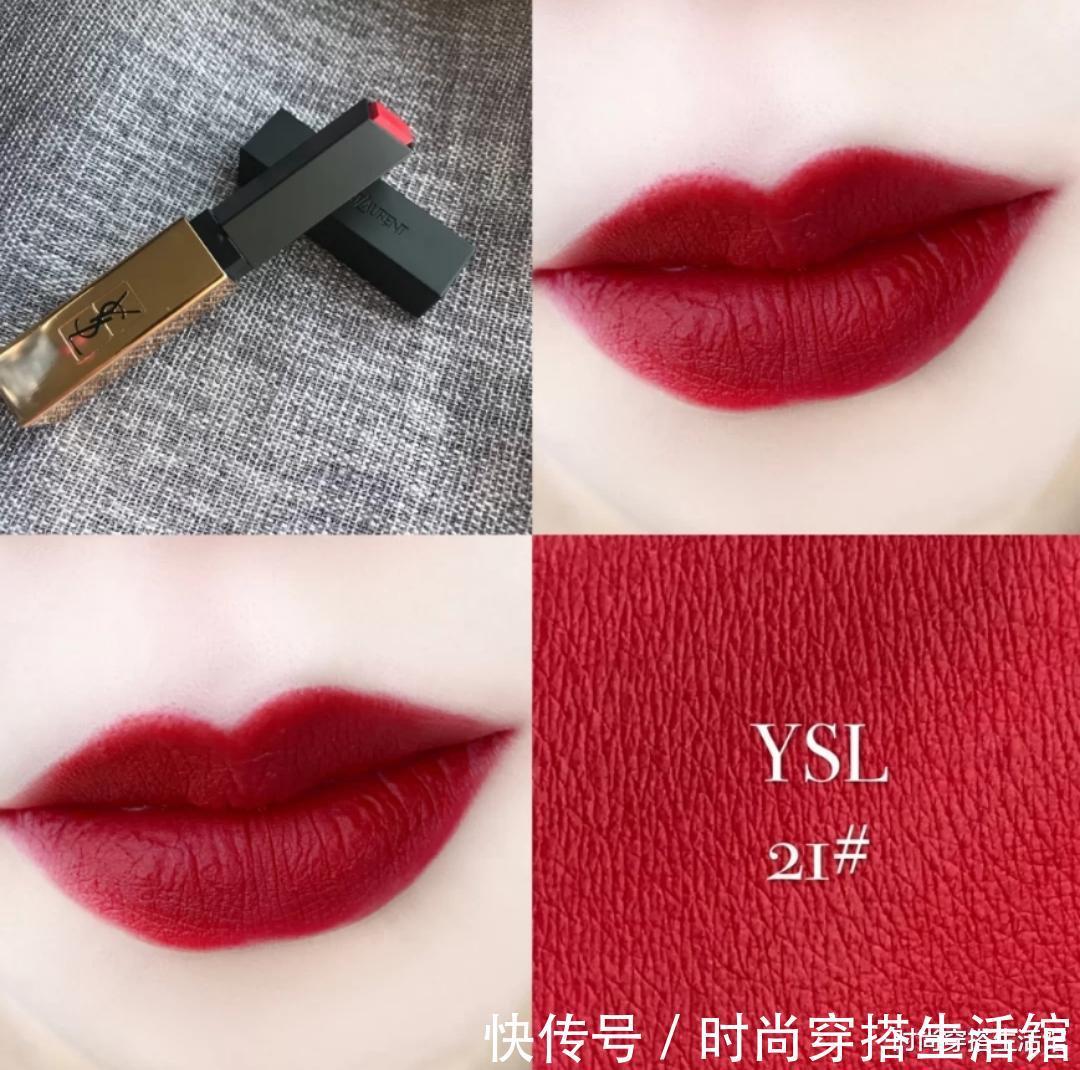 哑光 奶茶色已经不流行了,今年流行这5款口红,任你怎么涂都好看