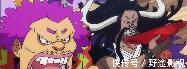 黑炭大蛇|海贼王975集:桃之助从凯多手下逃生,竟是因为他太过懦弱了