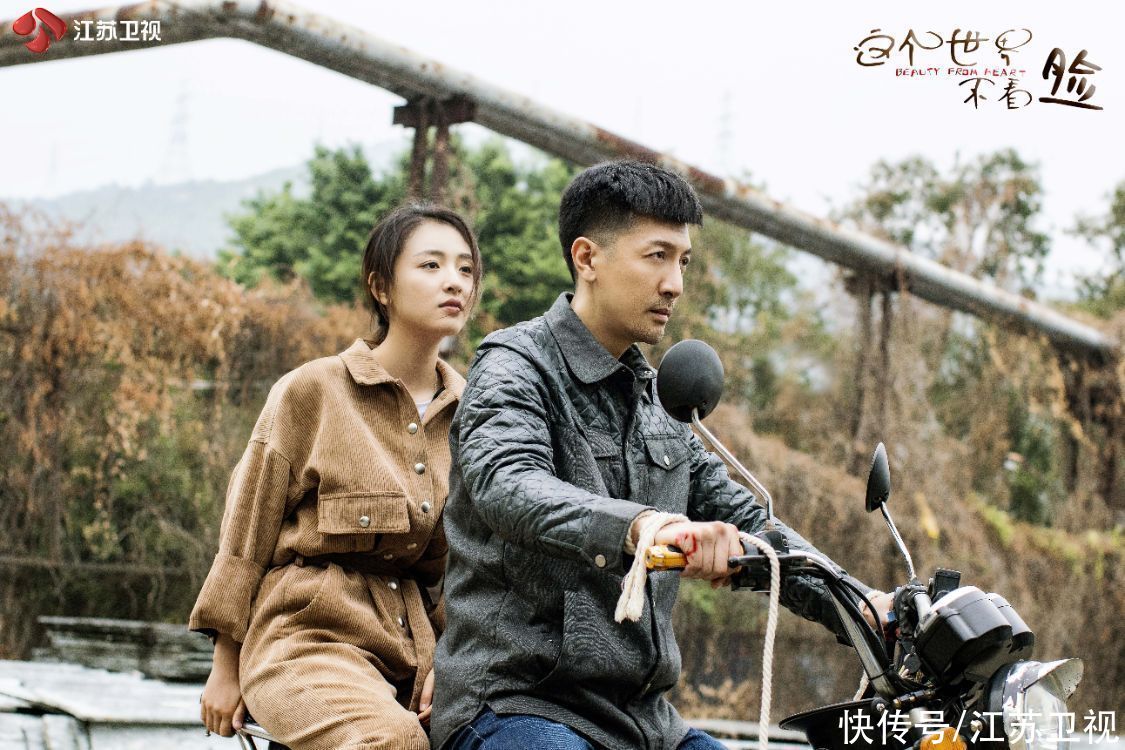 《这个世界不看脸》今晚收官，用“碰撞”实现青年聚焦