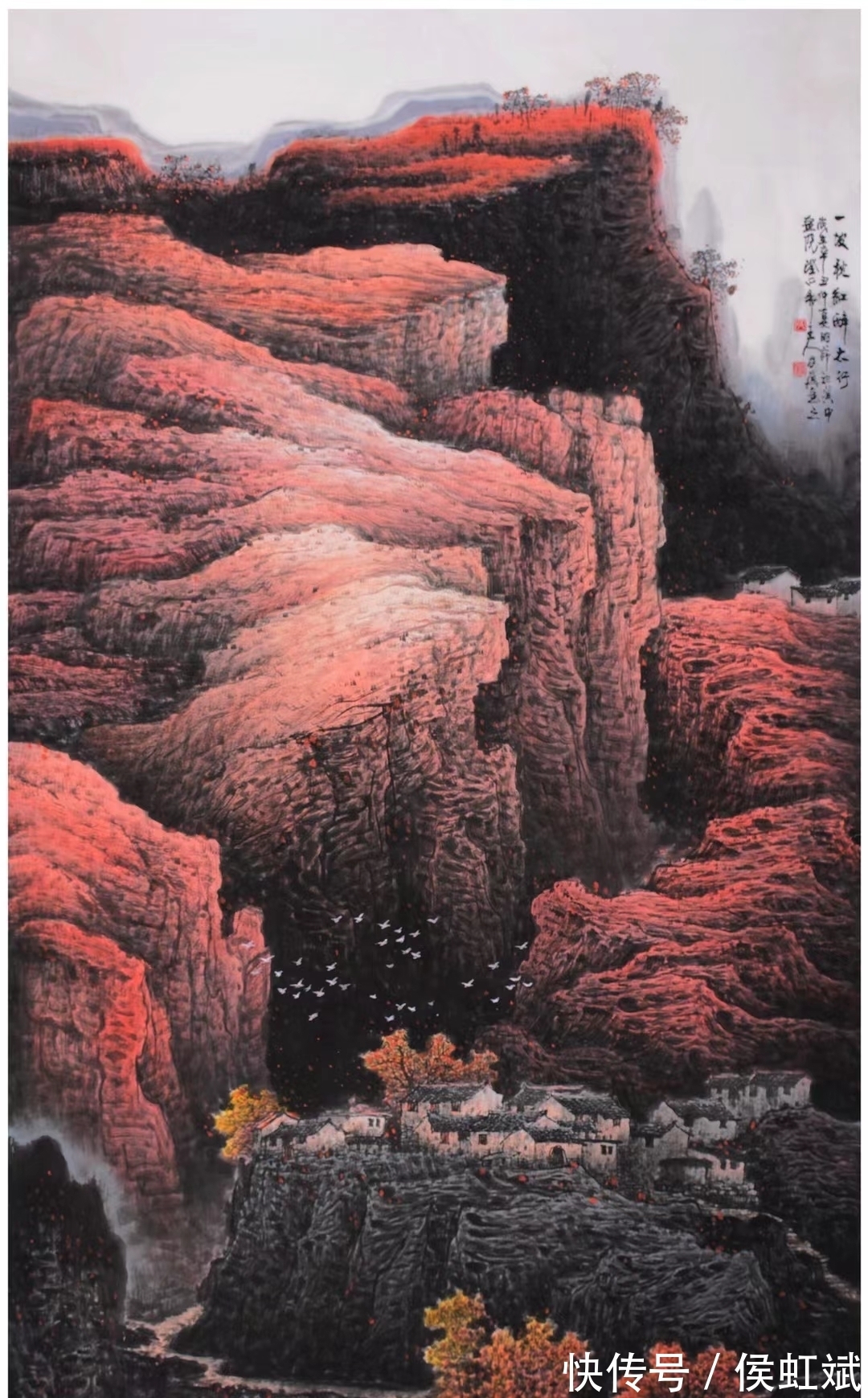 山水画|张月岗山水画作品赏析