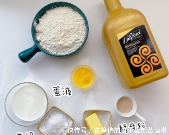 烤箱|无需烤箱,做一款爆浆流心甜甜圈,直接完胜甜品店的美味