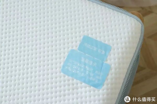 分区|780个弹簧9个分区，软硬双面设计，网易云舒零压感床垫体验