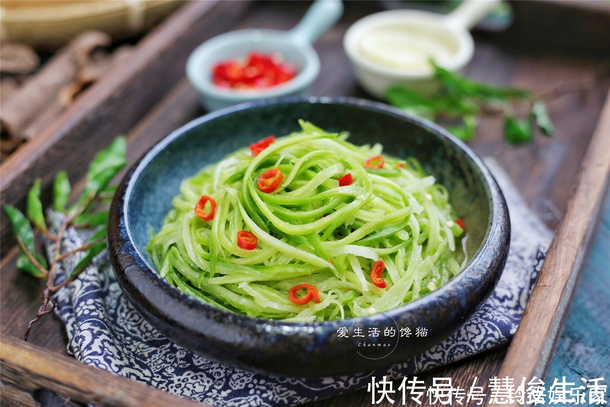 糖醋汁|它是“瘦身菜”,3块钱一盘,清肠道,甩肥肉,气色变好,人更美