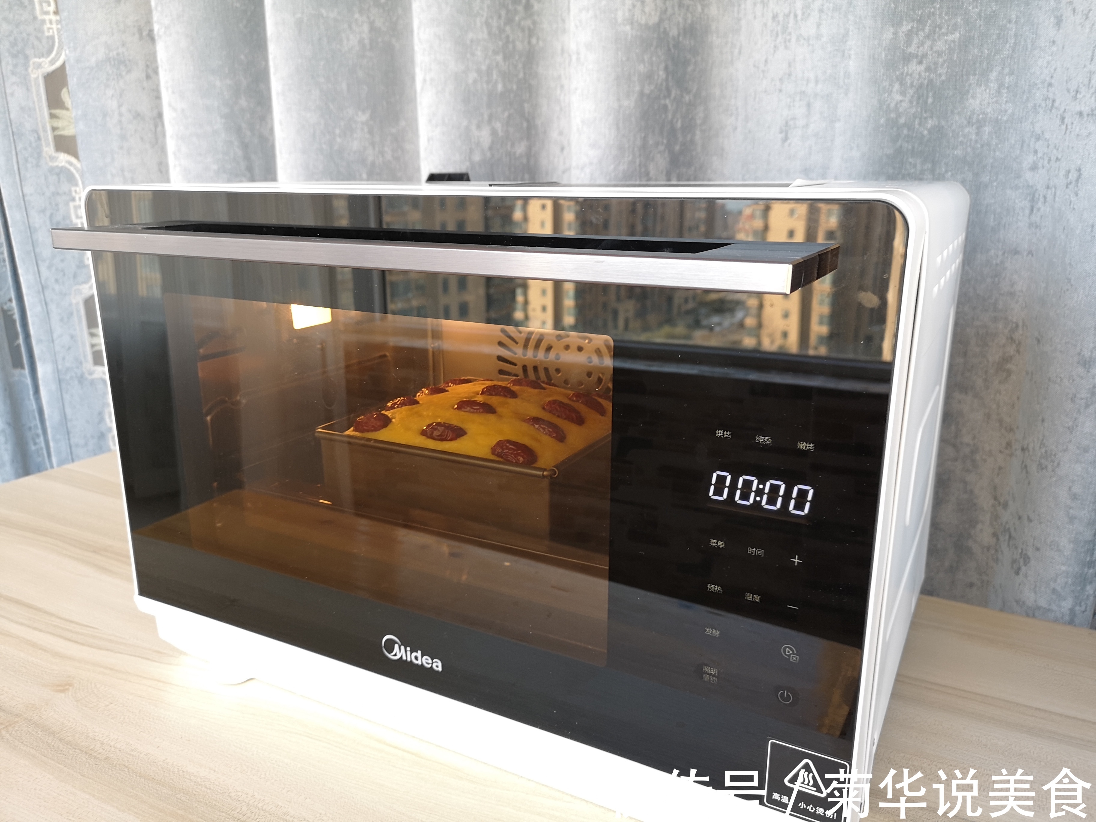 红薯别再烤着吃了，加上面粉，筷子一搅，做出松软好吃的发糕