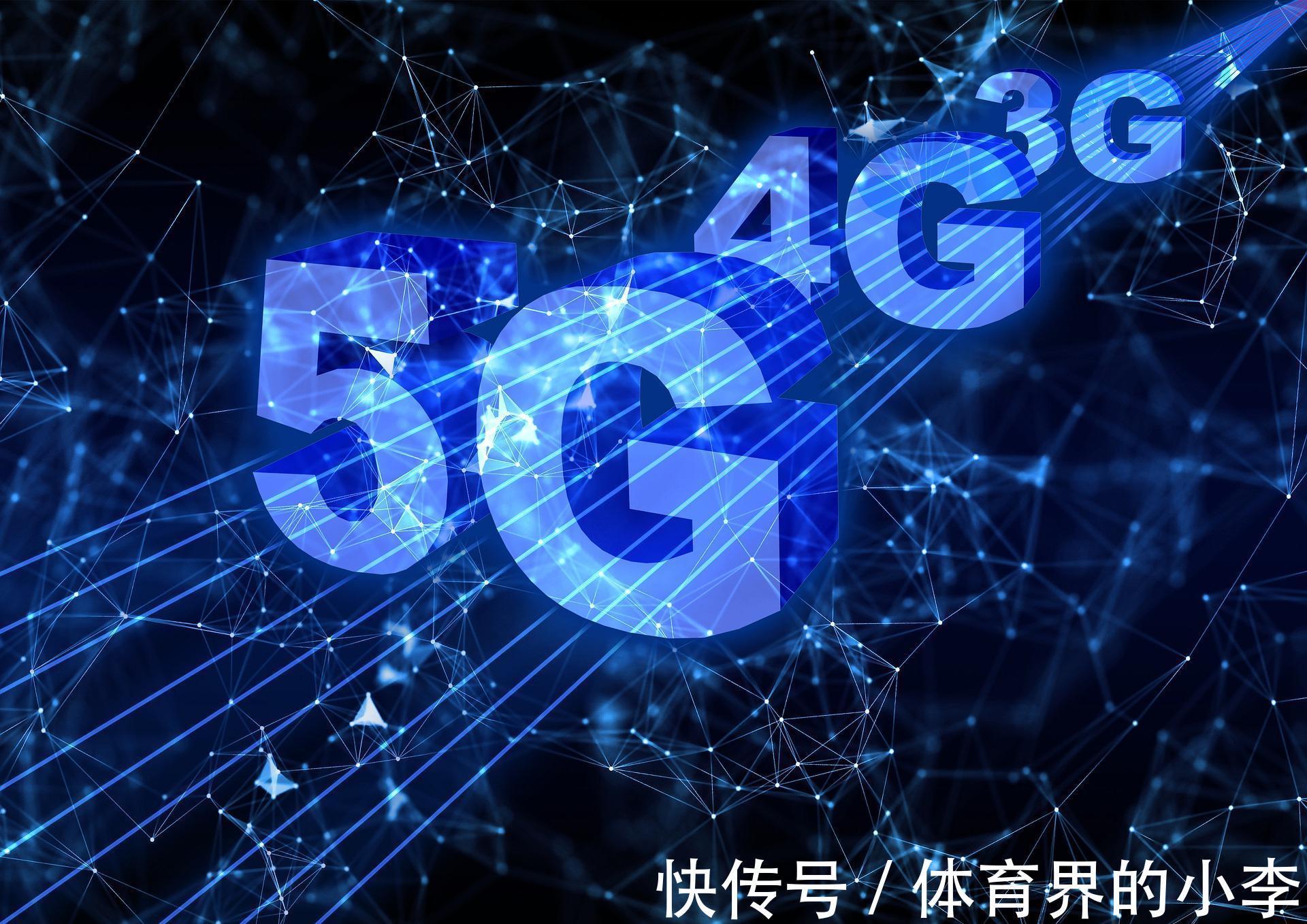 美电信|美国推迟部署5G！波音空客游说大获成功，俄科学家：西方已经腐朽