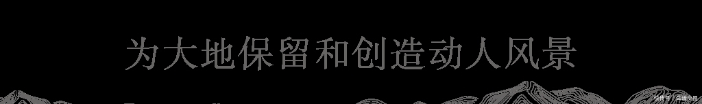 荒废|荒废的石头经过改造,也能成为知名打卡地
