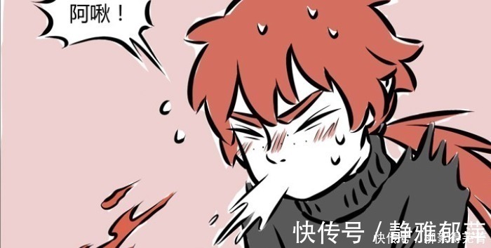 观音|非人哉神仙感冒会如何观音大光相软掉,龙女、红孩儿配合烤鱼