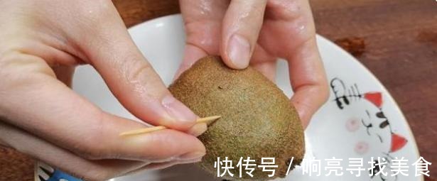 催熟|白吃了这些年猕猴桃,才知道猕猴桃还可以这样操作,真是长见识了!