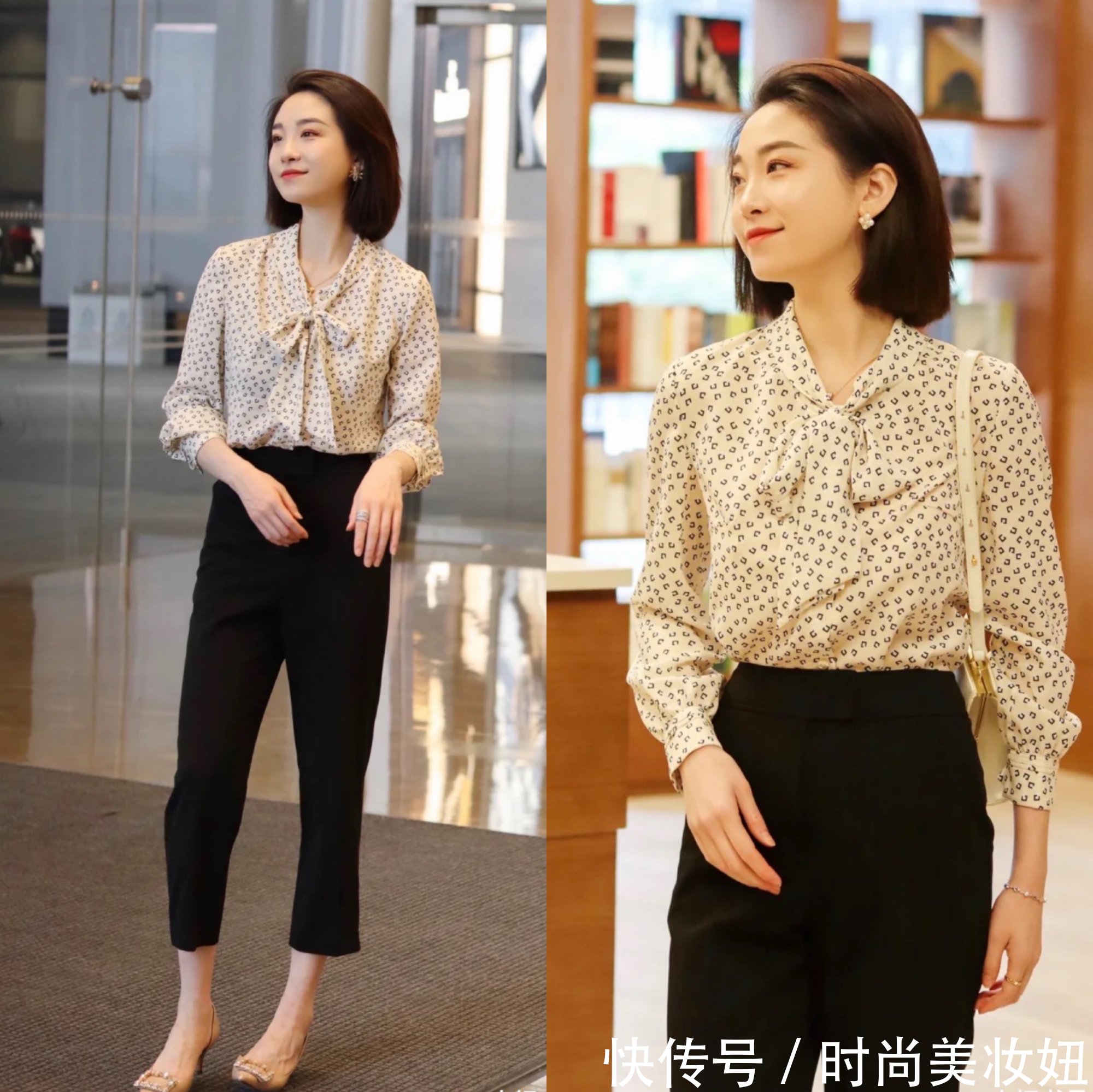 优雅|这才是中年女性该有的穿搭,烂大街的衬衫,穿出高级优雅的气质