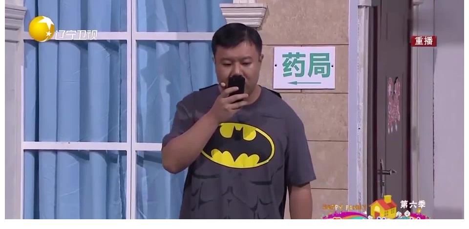 剧情|小品《相思风雨中》：王小欠追求小米粒闹笑话，剧情爆笑乐翻天