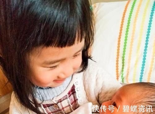 二胎政策|老大是女儿,父母还想凑成“好”字,没想到一下来了“6套房”