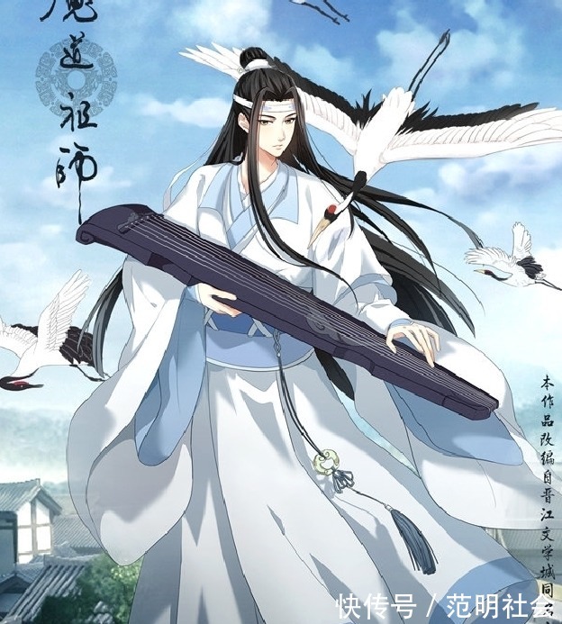 烏鴉@魔道祖師:官方發布新的動物主題人物海報,烏鴉羨羨和白鶴忘機