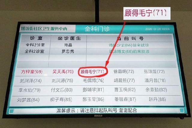 孩子|爸爸姓顾,给孩子取的名字英语老师很喜欢:一看就能学好英语