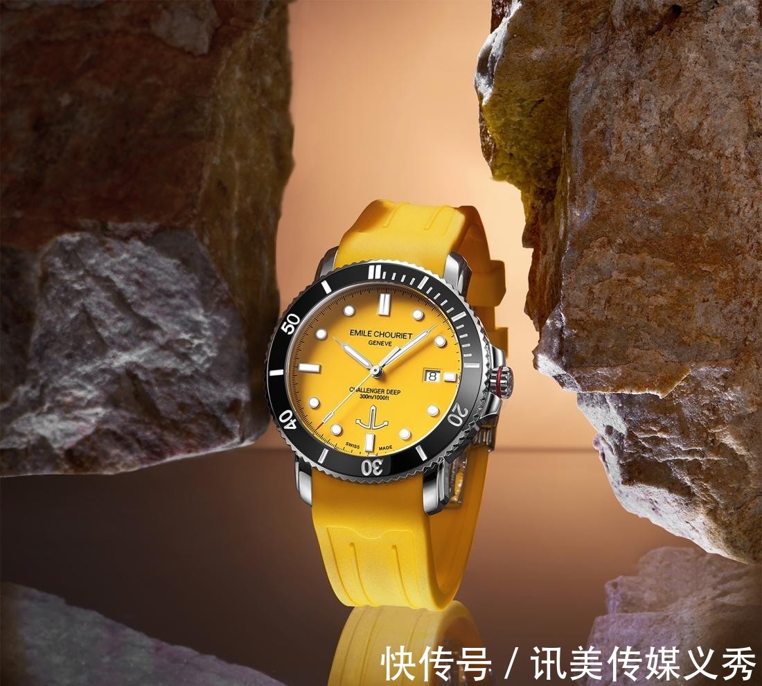 瑞士|运动潮人必备:瑞士艾米龙挑战者能量黄潜水表