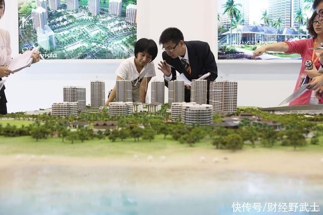 面积|为何越来越多富人卖掉别墅,搬回高层这“3大缺点”住过才知道